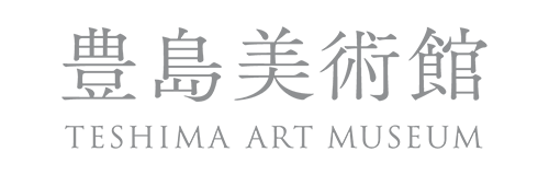 TeshimaMuseum